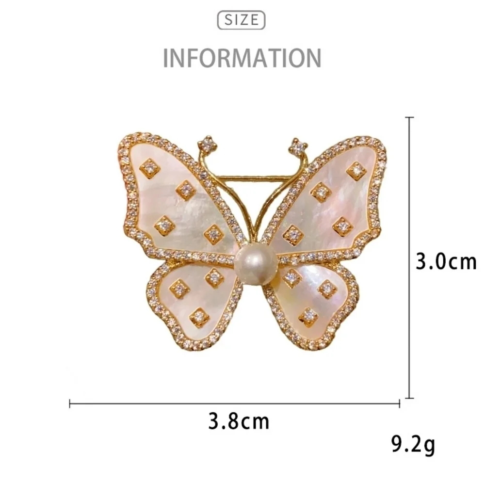VQ Butterfly Brooch